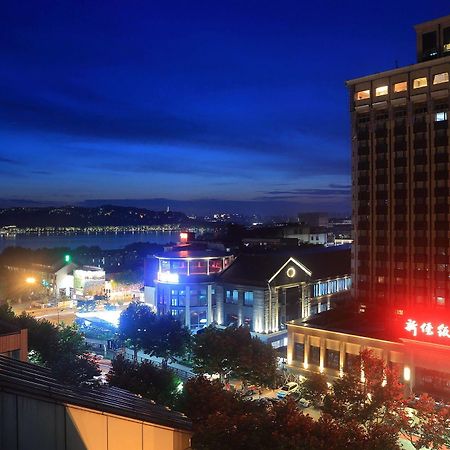 Hangzhou West Lake Xinqiao Hotel Exterior photo