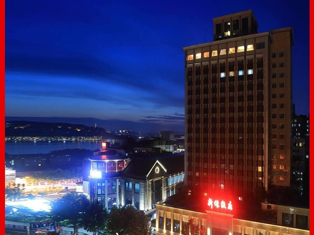 Hangzhou West Lake Xinqiao Hotel Exterior photo